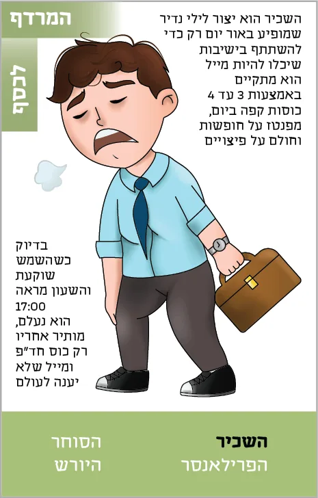 Asset 2 1
