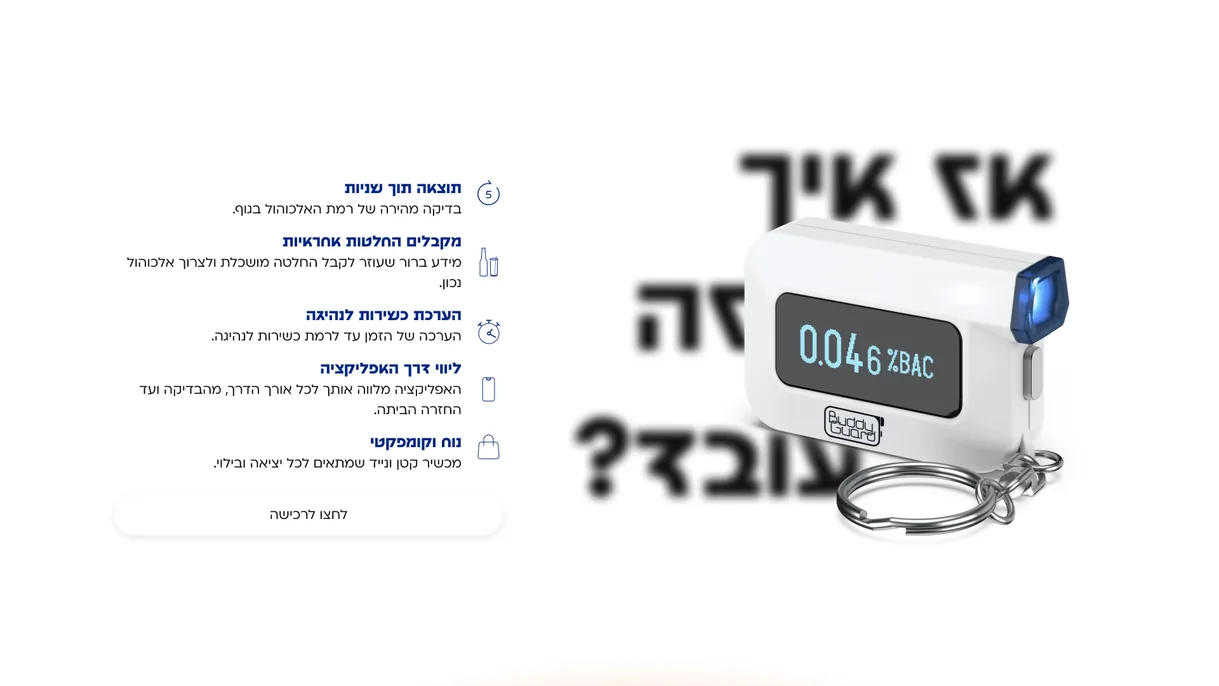 קלפים ואריזה מעורבב 3