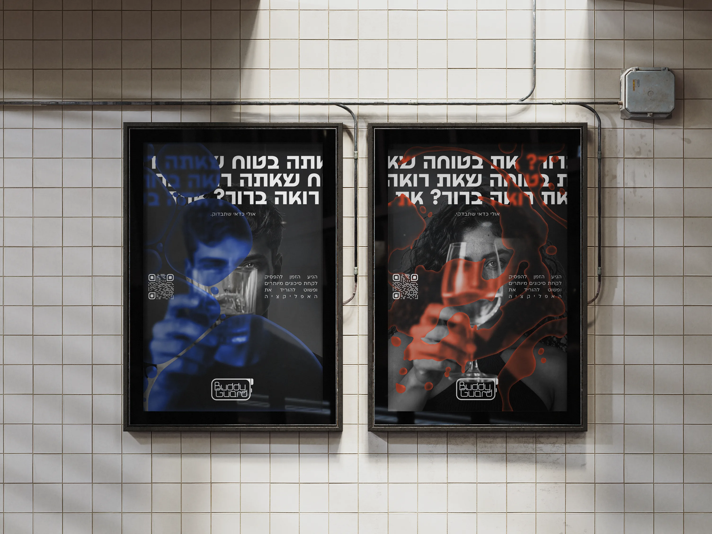 קלפים ואריזה מעורבב 2